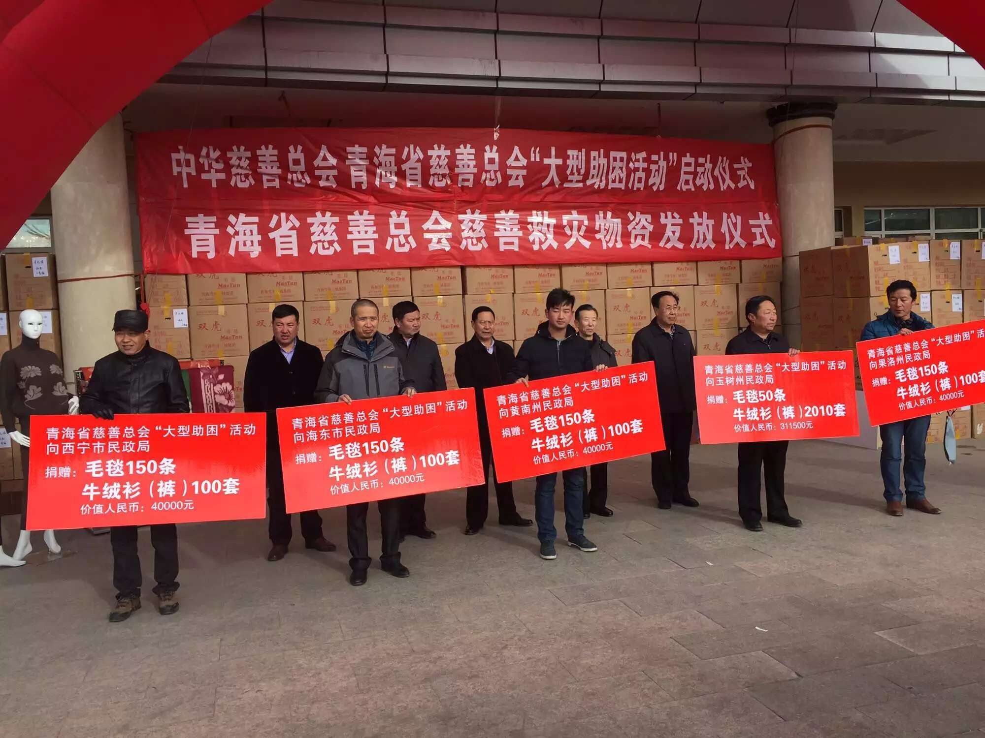QQ图片20160126104352.jpg